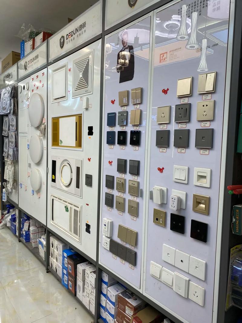 德頓五金交電經(jīng)營(yíng)部 為現(xiàn)代工業(yè)發(fā)展提供堅(jiān)實(shí)基礎(chǔ)