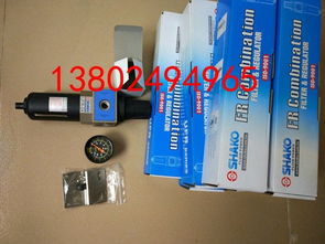 臺(tái)灣新恭UFR-04調(diào)壓過(guò)濾器在五金交電領(lǐng)域的應(yīng)用與優(yōu)勢(shì)