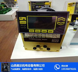 山西星達(dá)機(jī)電 忻州計(jì)量泵與五金交電的專業(yè)制造商